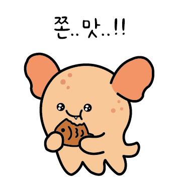 KakaoTalk_20250904_174327395_12