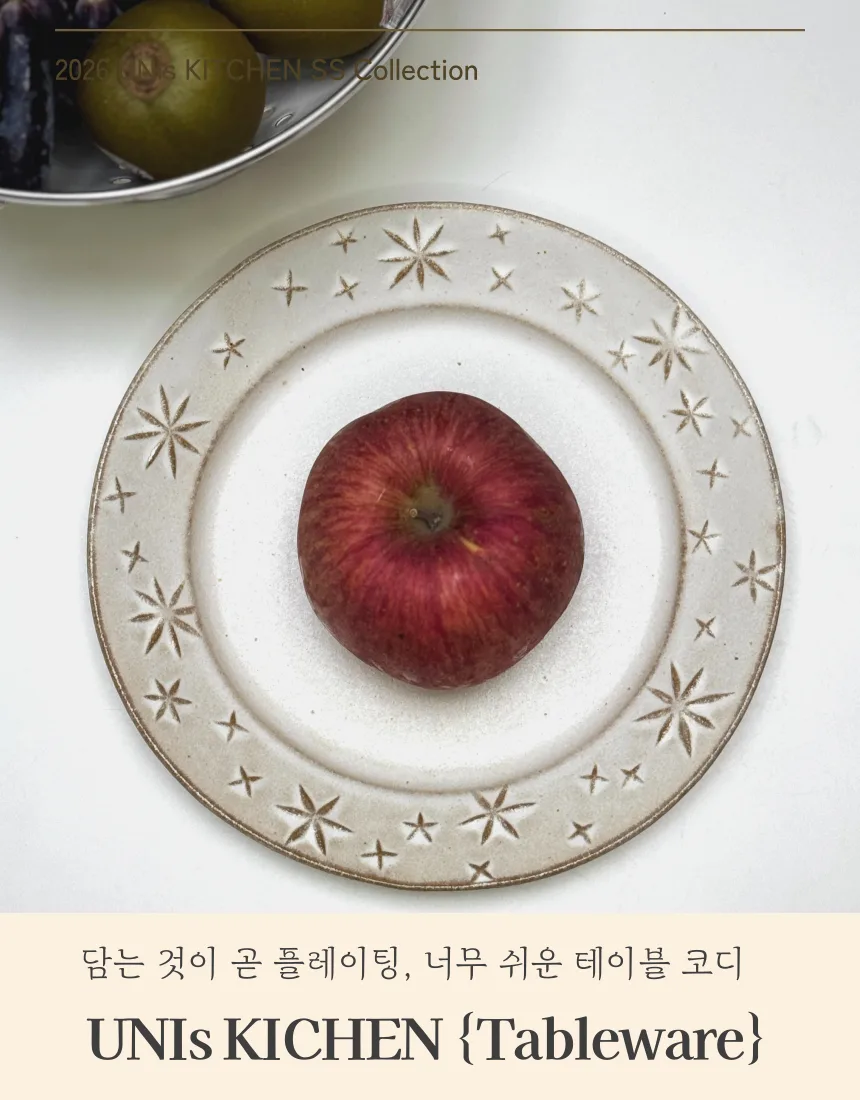 마시코 키나리 원형 2type